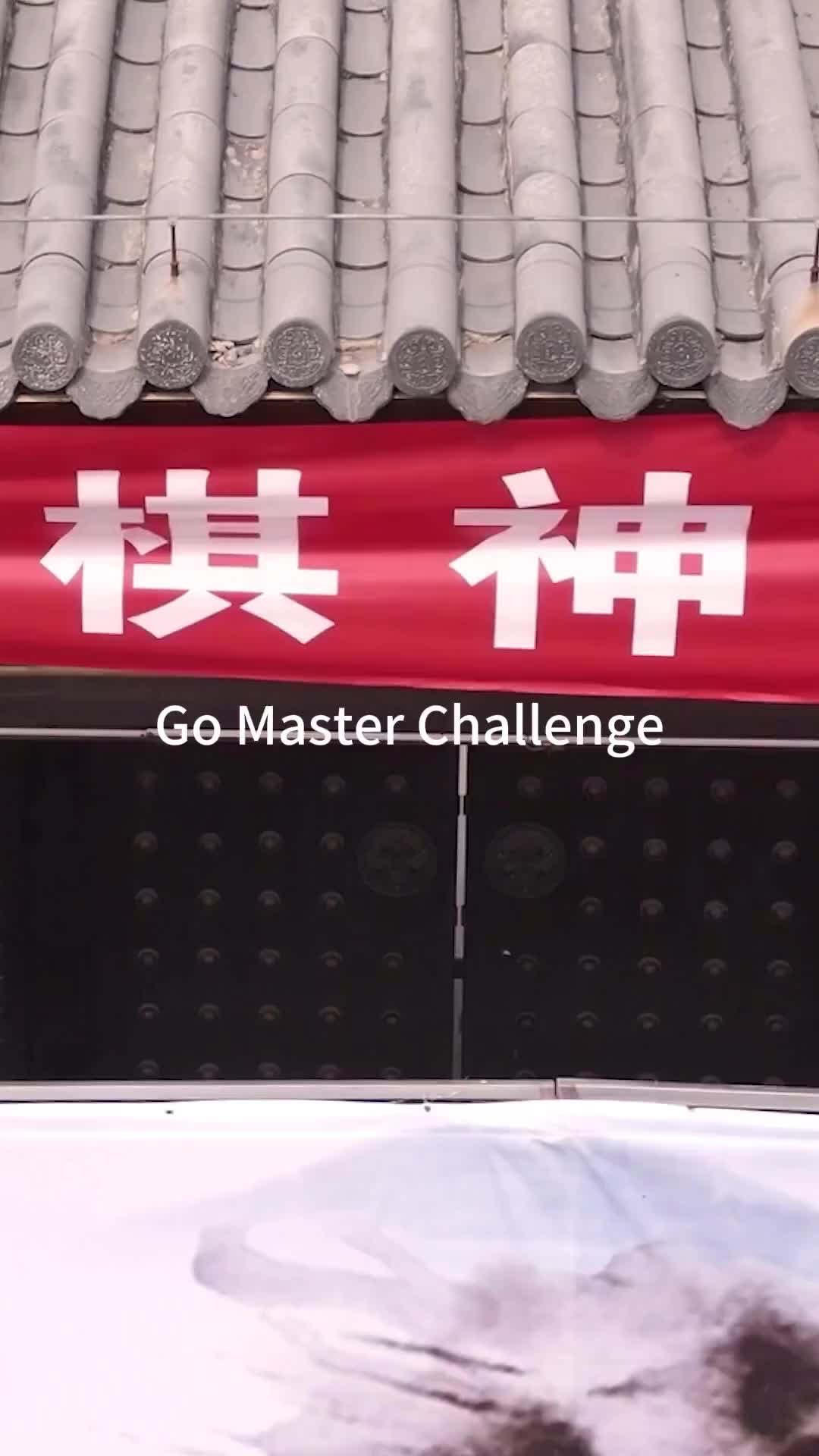 Episode 1 - The Chess Goddess Won't Back Down
